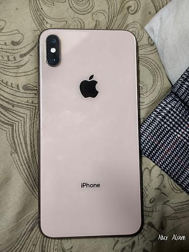 купить айпад про 10.5: IPhone XS Max, 256 ГБ - Модель: iPhone XS Max (на экране “About” — 1