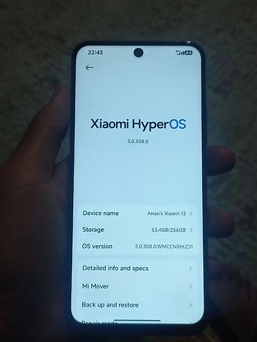 dji mobile: Xiaomi, 13, Б/у, 256 ГБ, 2 SIM — 1