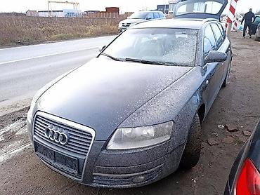 la linea slike: 2.4 BENZ. LIMARIJA MEHANIKA ZA AUDI A6 OD 2004. DO 2008. GOD. | AUDI — 2