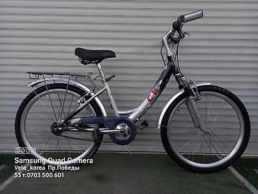 Подростковые велосипеды: Подростковый велосипед, Новый — 13