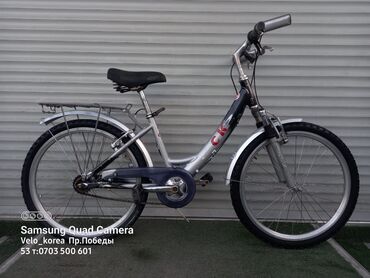 Горные велосипеды: Велосипеды на выбор Мы находимся рядом с мкр.Аламедин1, по Жибек — 7