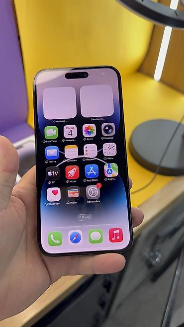 Apple iPhone: IPhone 14 Pro Max, Б/у, 256 ГБ, 93 % — 20