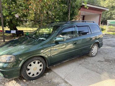 запчасти на опель вектра а: Opel Astra Caravan (универсал), зелёный цвет. Особенности и