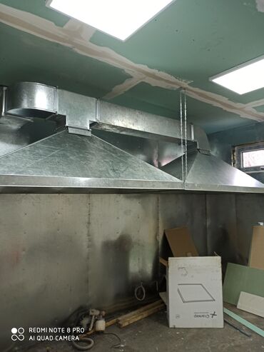 Жестяные работы: Жестяные работы, Вентиляция — 17