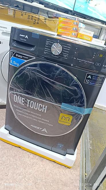 Стиральные машины автомат: Стиральная машина автомат, Новый, Avest, До 6 кг, Фронтальная, Оптом — 5