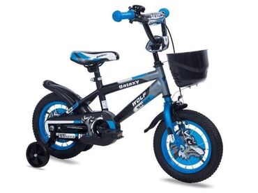 pegasus city bike: Biciklice MEGA FAVORIT 12",
2-4 godine -
10040 din
ms