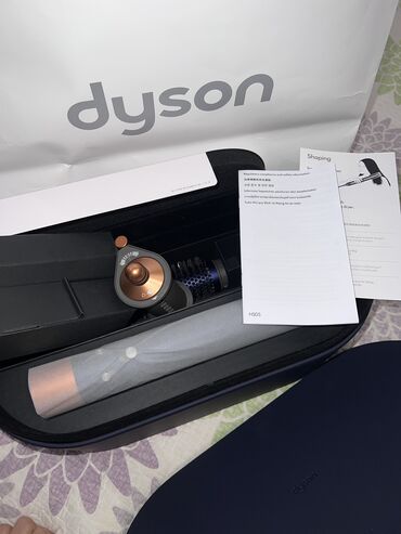 dyson в бишкеке: Дайсон оригинал, невскрытый в корробке 550$