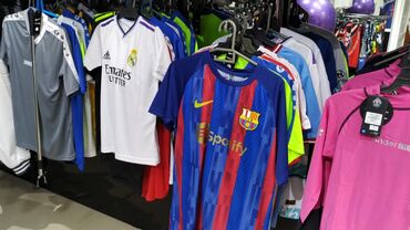одежда для футбола: Футбольные формы футбол оптом и в розницу