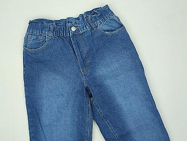 never denim: Denim, Jeansy damskie, rozmiar S — 1
