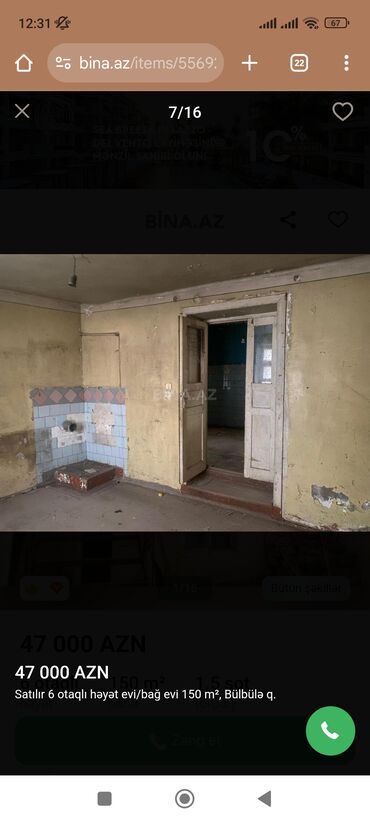 Həyət evləri və villaların satışı: Satılır: 6 otaqlı həyət evi/bağ evi, 150 m², Bülbülə q. - Ümumi sahə — 13