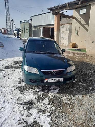 Mazda: Mazda Familia: 2003 г., 1.6 л, Механика, Бензин, Универсал — 2