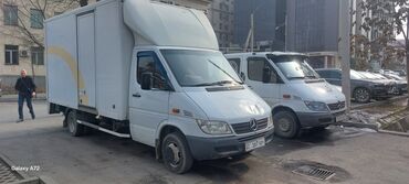 подарок на 8 марта бишкек: Портер, Переезд, перевозка мебели, По региону, По городу, с грузчиком