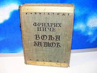 Knjige, audio i video formati: Volja za moć fridrih niče1937 geca kontvrd povez 24 cmneznatan deo — 2