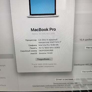 macbook pro 2012: Şəkillərdə görünən, gözəl makbuku sizə təqdim edirik.☺️ Təmirdə — 8
