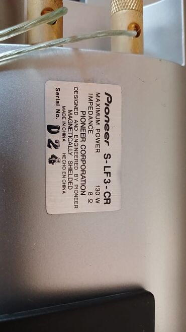 Dinamiklər və kolonkalar: İşlənmiş Pioneer Kolonka, Növ - Ev kinoteatrı üçün, rəng - Boz -da lalafo.az — 12 Dinamiklər və kolonkalar: İşlənmiş Pioneer Kolonka, Növ - Ev kinoteatrı üçün, rəng - Boz — 12