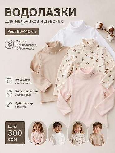 clarks обувь: Рубашка, цвет - Белый, Новый — 1
