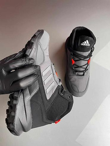 air max duboke patike: Adidas terrex duboke patike cipele NOVO Novo Brojevi 41 do 46 fb — 5