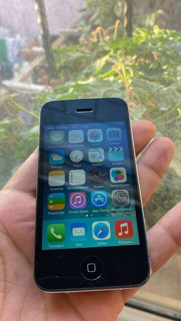 5 es ayfon: IPhone 4