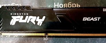 Настольные ПК и рабочие станции: Игровой ПК с подсветкой в кLорпусе DELUX процессор lntel Core i3 4130 — 21