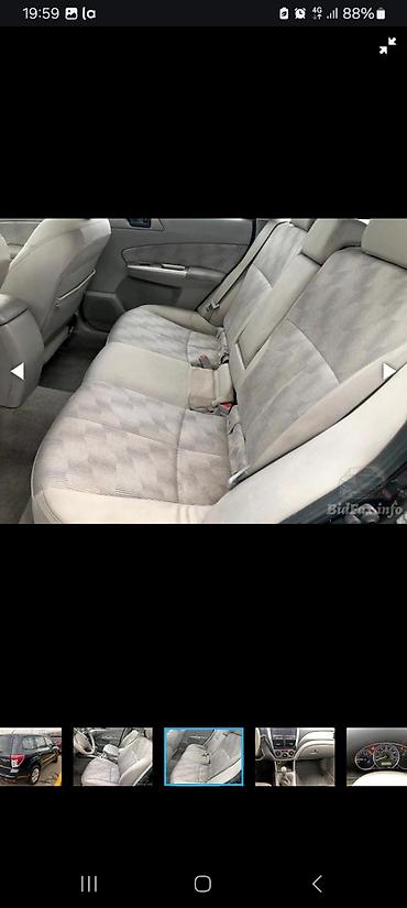 Subaru: Subaru Forester: 2009 г., 2.5 л, Механика, Бензин, Кроссовер — 11