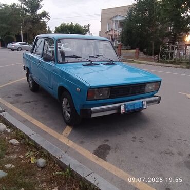 купить прицеп самосвальный для камаза бу: ВАЗ (ЛАДА) 2105: 1984 г., 1.6 л, Механика, Бензин, Седан