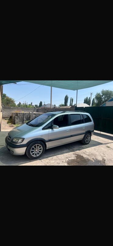 опел зафира машина: Opel Zafira: 2003 г., 2.2 л, Автоматические, Газ