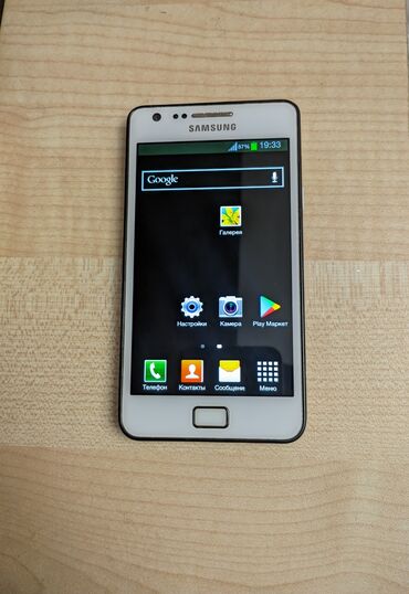 galaxy a14 qiymeti: Samsung I9100 Galaxy S Ii, 16 GB, rəng - Ağ, Sensor