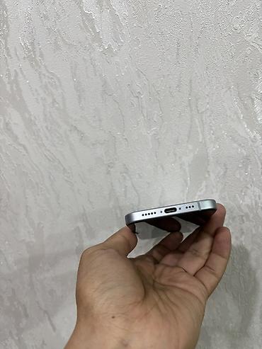 Apple iPhone: IPhone 15, Б/у, 128 ГБ, Белый, Коробка, 99 % — 11