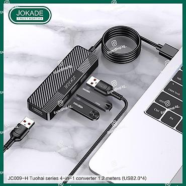 usb концентратор: Хаб USB Jokade Hub JC009-H 4-in-1 – имеет 4 порта USB 2.0, цвет — 4