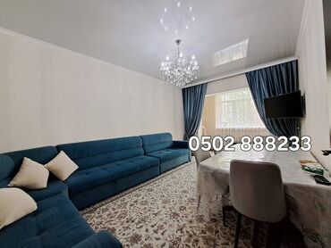 Продажа квартир: 4 комнаты, 82 м², 105 серия, 2 этаж, Евроремонт