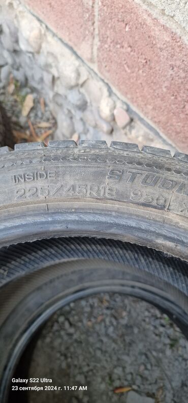 maxxis 19565 r15 зима: 225/45/18