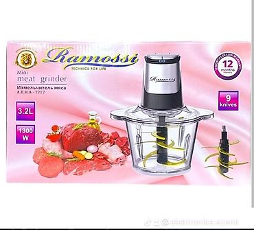caydan dəsti: Mətbəx üçün çoxfunksiyalı dəst 1) Elektrik çaydan-samovar - Üst — 2