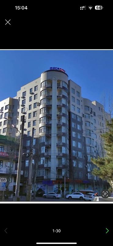 120: Сдаю счастливую квартиру седьмой микрорайон Мега Сити 120 квадратов — 5