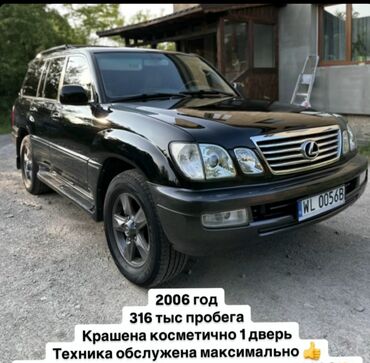 машины на разбор: Продается внедорожник Lexus LX470 черного цвета. Без ржавчины