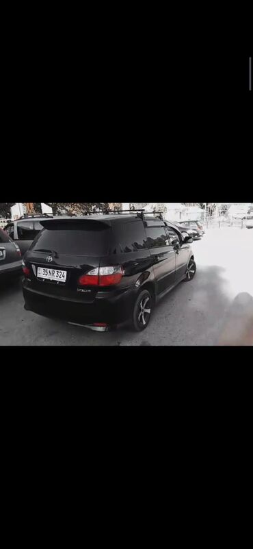 диск gx: Toyota Ipsum: 2003 г., 2.4 л, Автомат, Бензин, Универсал
