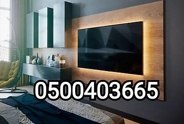 Установка телевизоров: Кронштейн для телевизора от40до85 дюймов (продажа и установка — 3