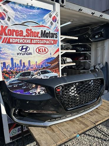 j 5: Бампер Hyundai, Б/у, Оригинал — 2