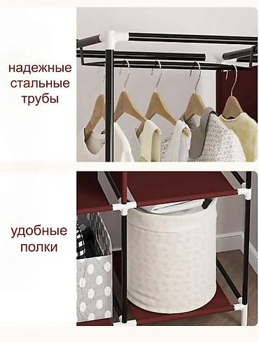 Мебель: Тканевый шкаф-органайзер Цвета: серый, коричневый, бежевый - — 4