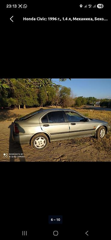 авто корея бишкек: Honda Civic: 1996 г., 1.4 л, Кол менен иштөөчү, Бензин, Седан — 3