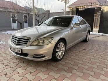 купить 221 мерс: Mercedes-Benz S-Class: 2010 г., 3.5 л, Автомат, Бензин, Седан