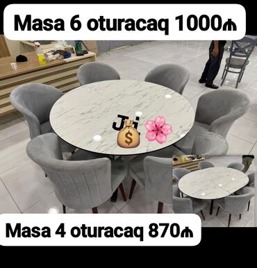 Новый, Круглый стол, 4 стула