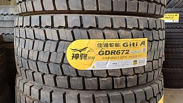 d 4d: Грузовая шина Giti модели GDR672, разработанная для коммерческого — 5