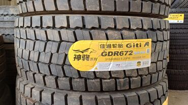 Шины: Шины Giti GTL919 размером 385/55R19.5 18PR предназначены для — 108