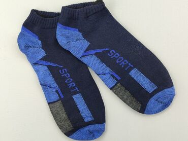 Socks: Socks for men, condition - Perfect