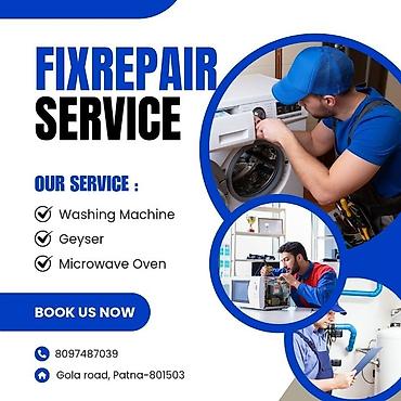 cd disk: FixRepair Service — профессиональный ремонт бытовой техники — 1