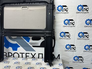 Другие детали кузова: Люк Ford Mondeo 3 2003 Контрактный из Германии, в отличном состоянии — 3