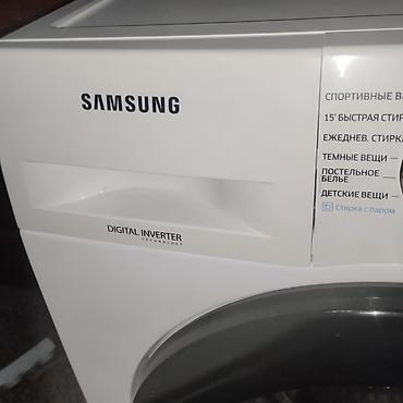 Тиричилик техникасы: Стиральную машину Samsung на 7 кг стирки в отличном состоянии с — 3