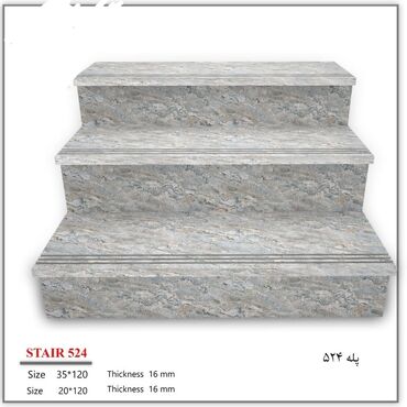 Mərmər: Hazir Kermoqranit pilleler. Olculeri 30×1.20ve 35×1.20 qalinlilqari — 2