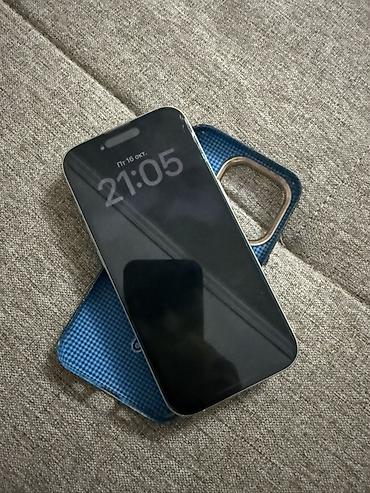 iphone xt: IPhone 15 Pro, Б/у, 128 ГБ, Natural Titanium, Защитное стекло, Чехол, 82 % — 2