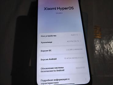 Уюлдук телефондор жана аксессуарлар: Xiaomi, 12, Колдонулган, 256 ГБ, түсү - Саргыч боз, 2 SIM — 6